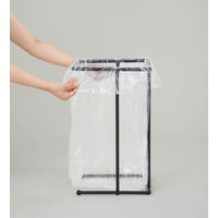 新輝合成 ゴミ箱 45L 袋を交換しやすいポリ袋ホルダー ブラック 473257 1個