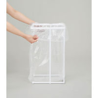 新輝合成 ゴミ箱 45L 袋を交換しやすいポリ袋ホルダー ホワイト 473258 1個