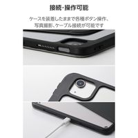 エレコム 11インチiPad Air(M3/M2) フラップケース 360度回転 TB-A25MMG360BK 1個