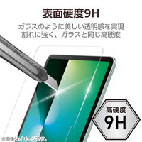 エレコム 11インチiPad Air(M3/M2) フィルム ガラスライク 高透明 薄型 TB-A25MFLGL 1個