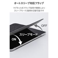 エレコム 11インチiPad Air(M3/M2) フラップケース 薄型軽量 TB-A25MWVCBK 1個