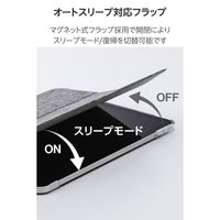 エレコム 11インチiPad Air(M3/M2) フラップケース 薄型軽量 TB-A25MWVCGY 1個