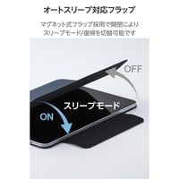 エレコム 11インチiPad Air(M3/M2) フラップケース 超薄型 マグネット着脱 TB-A25MWVPF2NV 1個
