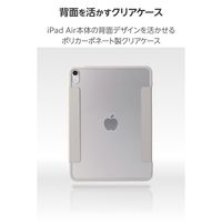 エレコム 11インチiPad Air(M3/M2) フラップケース 薄型軽量 TB-A25MWVFCGB 1個