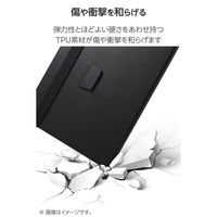 エレコム 11インチiPad Air(M3/M2) フラップケース 衝撃ガード ベルト付 TB-A25MPLF2BK 1個