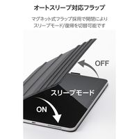 エレコム 11インチiPad Air(M3/M2) フラップケース 角度調整 TB-A25MWVDBK 1個