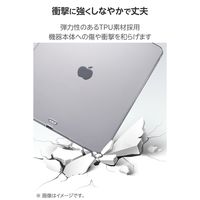 エレコム 13インチiPad Air(M3/M2) ソフトクリアケース 軽量 TB-A25XUCCR 1個
