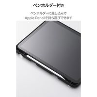エレコム iPad(A16) ソフトクリアケース 軽量 スタンド付き Pencil収納 TB-A25RUCSTBK 1個