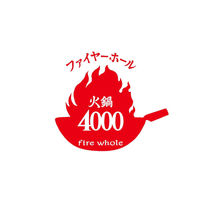 ファイヤーホール4000 4000式汁なし担々麺(燃麺) ギフトカード 二重封筒 御中元 熨斗 D2-CIX9001-nj-ocyuge（直送品）