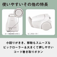 パナソニック 紙パック式キャニスター掃除機 MC-PJ250G-W 1台