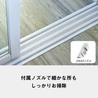 パナソニック 紙パック式キャニスター掃除機 MC-PJ25G-C 1台