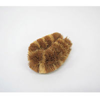 東和産業 LKAパームたわしストライプ 10485 1個（直送品）