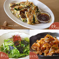 九鬼 一番搾り純正胡麻油 340g 1セット（1本×3） 圧搾法 九鬼産業　ごま油