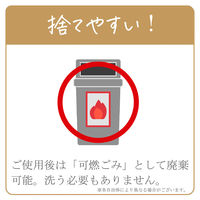 九鬼 太白純正胡麻油（紙パック） 280ｇ 1本 低温圧搾法 九鬼産業　ごま油