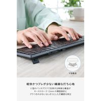 エレコム キーボード マルチペアリング 充電式 ミニサイズ パンタグラフ式 ブラック TK-PN1075MPABK 1個