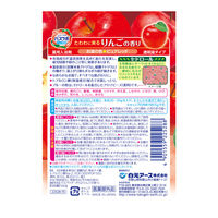 HERSバスラボ ボトル りんごの香り 540g 1セット（1本×3） 湯の色 ピュアレッド(透明湯タイプ) 白元アース