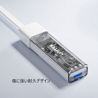 UNITEK BiーDirectional Hub with Detachable Cable H1319APK01 1個