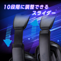 センチュリー RGBゲーミングヘッドセット02 CRC-GMHSRGB02 1個