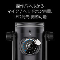 センチュリー ゲーミングコンデンサーマイク Quad CRC-GMIC01 1個