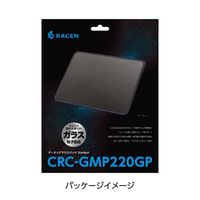 センチュリー ゲーミングマウスパッド Stardust CRC-GMP220GP 1個