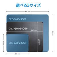 センチュリー ゲーミングマウスパッド Stardust M CRC-GMP340GP 1個