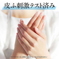 サラヤ 中性洗剤 ヤシノミ洗剤 5kg 00758411 1ケース(3個(1個×3))（直送品）