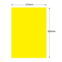 ササガワ POP用紙 11-8023 黄ポスター みの判 無地 100枚入 1ケース(1個)（直送品）