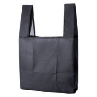 内海産業 エコバッグ ザ・バッグ(手提げタイプ)#sustainable グレー 2265300 1ケース(300個(1個×300))（直送品）