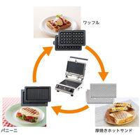 三栄コーポレーション 製菓・製パン用機械 コンパクトサンドベーカー グリルプレートセット MCBK-10SS-GRSET 1ケース(1個)（直送品）