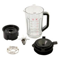 三栄コーポレーション 調理機器 3スピードブレンダー 1.2L MC-123DBL 1ケース(1個)（直送品）