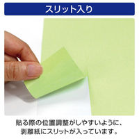 ヒサゴ フロアーマット フロア誘導シール こちらでお待ちください A4 レッド 3枚入 SR024 1ケース(1個)（直送品）