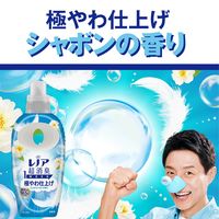 レノア 超消臭1WEEK 極やわ仕上げふんわりシャボン 詰め替え 340mL 1個 柔軟剤 P＆G