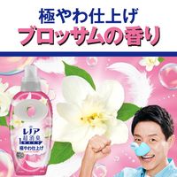 レノア 超消臭1WEEK 極やわ仕上げふんわりブロッサム 詰め替え 超特大 1380mL 1個 柔軟剤 P＆G