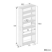 足立製作所 ステンレス製 隙間収納ワゴン【幅20×高さ159cm】 2383 1個（直送品）