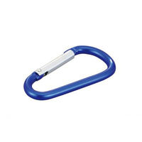 内海産業 【防災】避難セット エマージェンシーボトル 2708331 1ケース(48個(1個×48))（直送品）