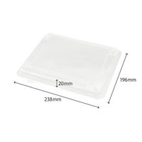 中央化学 弁当容器 CTガチ弁L IK24-20C2BK 本体 蓋セット 00752478 1ケース(800個(50個×16))（直送品）