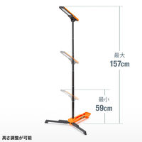 サンワサプライ  充電式 LED作業灯（高さ調整・折りたたみ収納可能） LED-FL2（直送品）