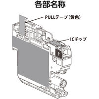 カラークリエーション ブラザー（brother）用 互換インク CC-BLC411C シアン LC411-C互換 1個（直送品）