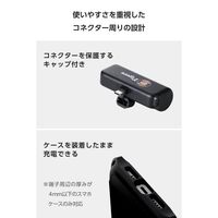 モバイルバッテリー 5000mAh USB-C端子一体型 阪神タイガースロゴ入 黒 DE-C43L-5000HBK エレコム 1個（直送品）