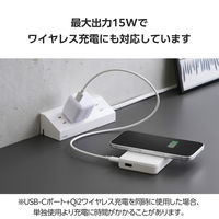 モバイルバッテリー 10000mAh 大容量 ワイヤレス充電対応 Qi2 白 DE-C67-10000WH エレコム 1個（直送品）