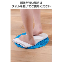 足ツボマット 指圧ボード 円形34cm 家庭用 足裏ケア 洗える 指圧マット 滑り止め加工 HCF-FTM35BU エレコム 1個（直送品）