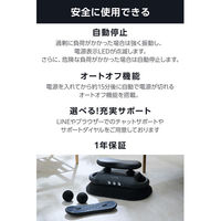 リフレッシュビート 振動ケア コードレス アタッチメント3種 減音パッド付 エクリア グレー HCR-BD01GY エレコム 1個（直送品）