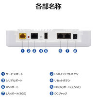 法人向け 無線アクセスポイント Wi-Fi7 マネージ ストリーム数2+2 3600Mbps WAB-BE36-M エレコム 1個（直送品）