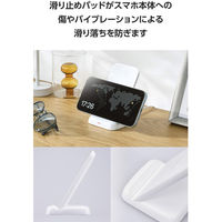ワイヤレス充電器 Qi認証 充電スタンド 12W/10W/7.5W/5W 高速充電 ホワイト W-QS11WH エレコム 1個（直送品）
