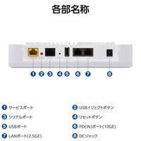 法人向け 無線アクセスポイント Wi-Fi7 マネージ ストリーム数4+4 7200Mbps WAB-BE72-M エレコム 1個（直送品）