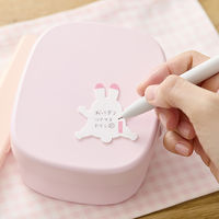 ヤマト ふせん wemo PETTA うさぎ＆いぬ WPーUI 1パック（2枚入）