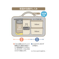 サーモス 保温弁当箱 ディズニー ミッキー アッシュブルー ライトベージュ DBQ-257DS 1個