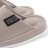 ストレッチスリッパ2 グレー LAKOLE/ラコレ