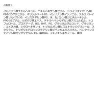 ソフティモ 毛穴小町 酵素クレンジングオイル つめかえ 130mL コーセーコスメポート
