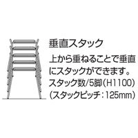【組立設置込】コクヨ エニー チェアー スタックスツール 固定脚 背なし ホワイトブラウン K01-ZB80CZ-M1G2M11 1脚（直送品）